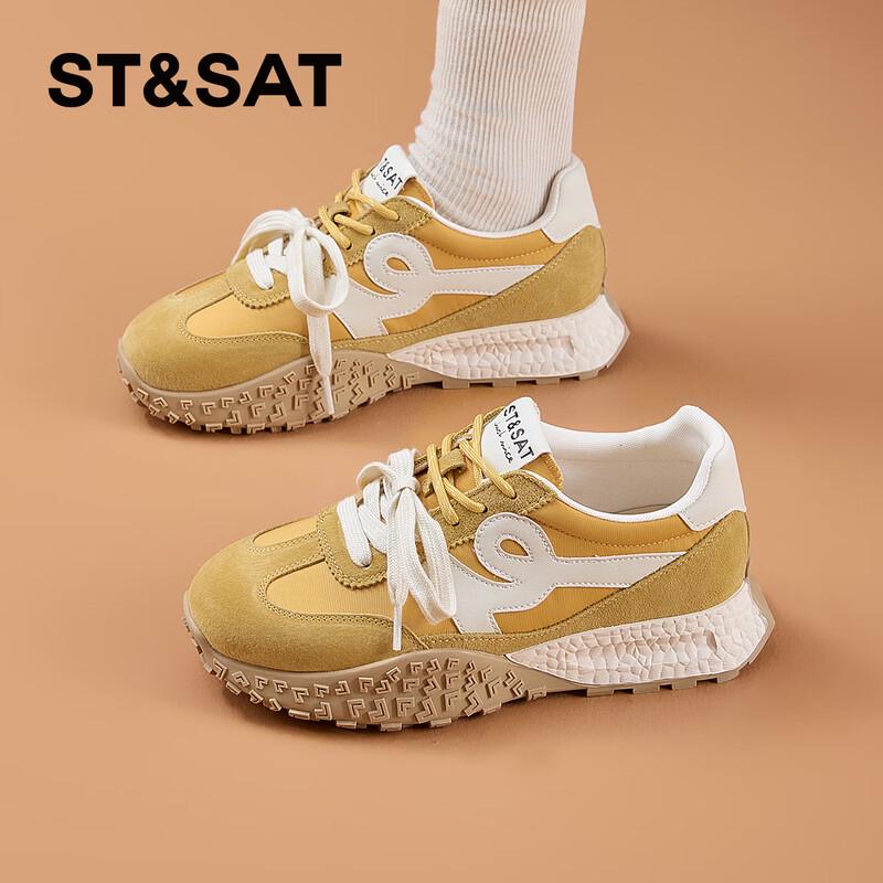 Women s Chunky Platform German Trainer Sneakers 35