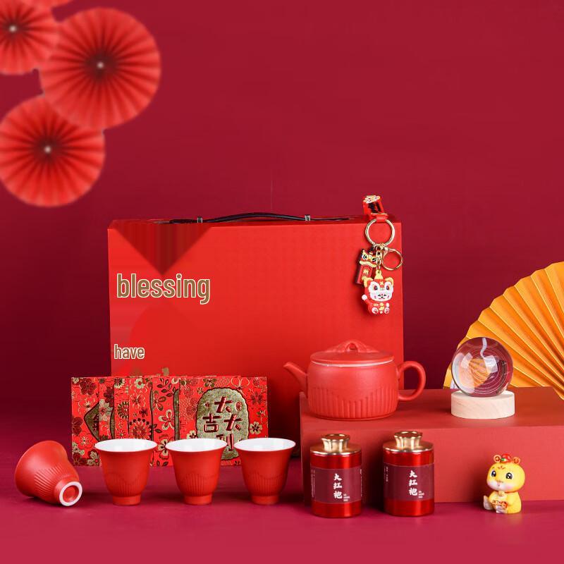 Lilang Ceramic Teapot Spring Festival Gift Set