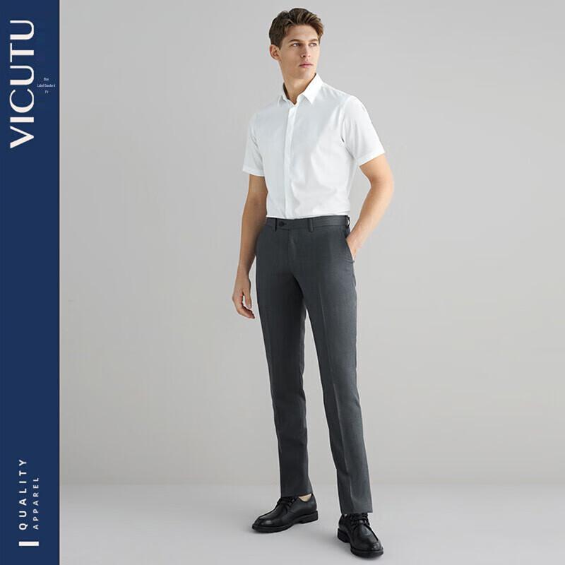 

VICUTU Men s Pure Wool Business Casual Trousers 175/87B