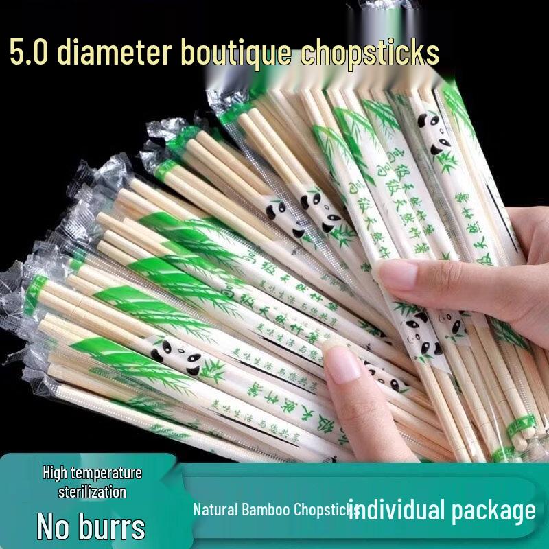 ZISIZ Thick Disposable Bamboo Chopsticks