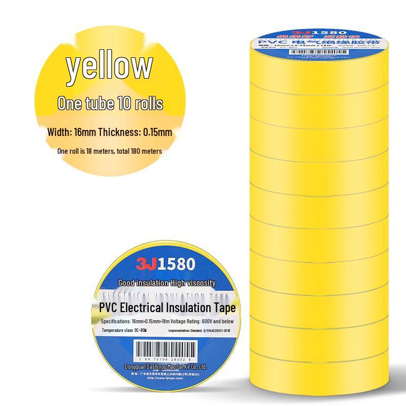 Electrician s Insulating Tape
