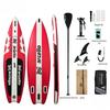 PULIAN Inflatable Stand Up Paddle Board