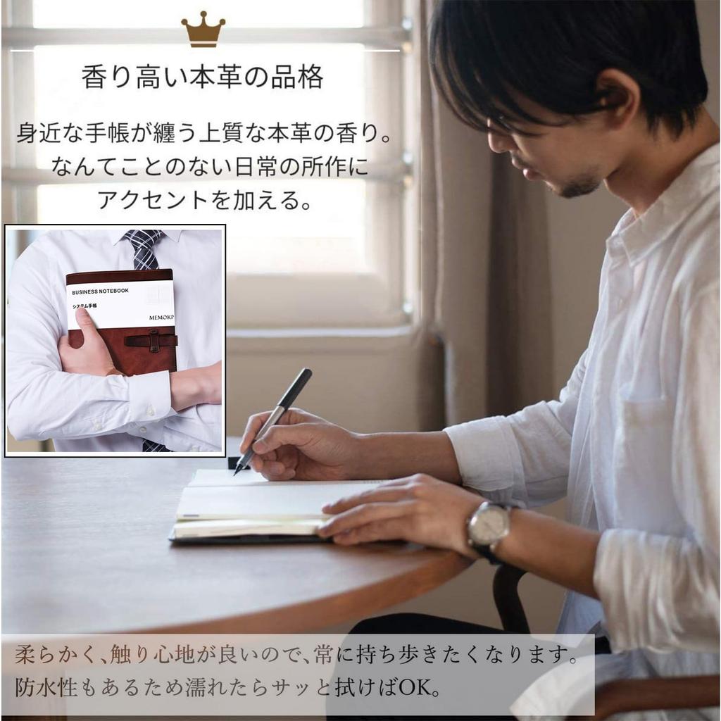 MEMOKP System Planner A5 Genuine Business Schedule Pocket Card Office Pen Holder Refill Graduation Job Promotion Gift Notebook, Leather, 6-Ring