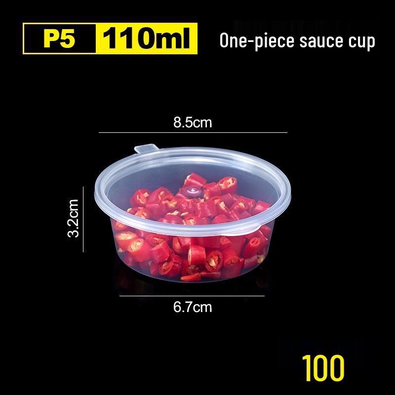 Petunia 100-Pack Disposable Plastic Sauce Cups for Seasoning and Fresh-Keeping