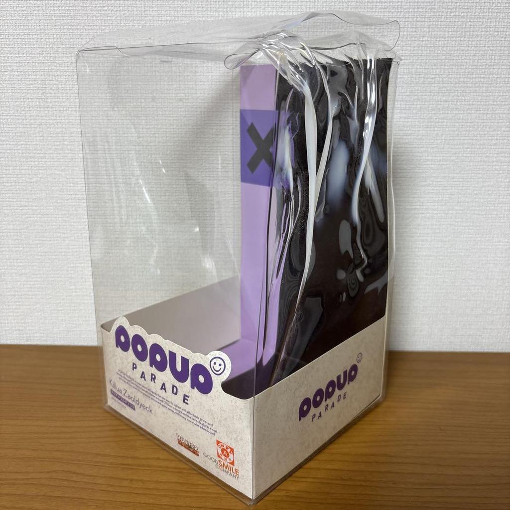 [USED] HUNTER×HUNTER Killua POP UP PARADE Figure