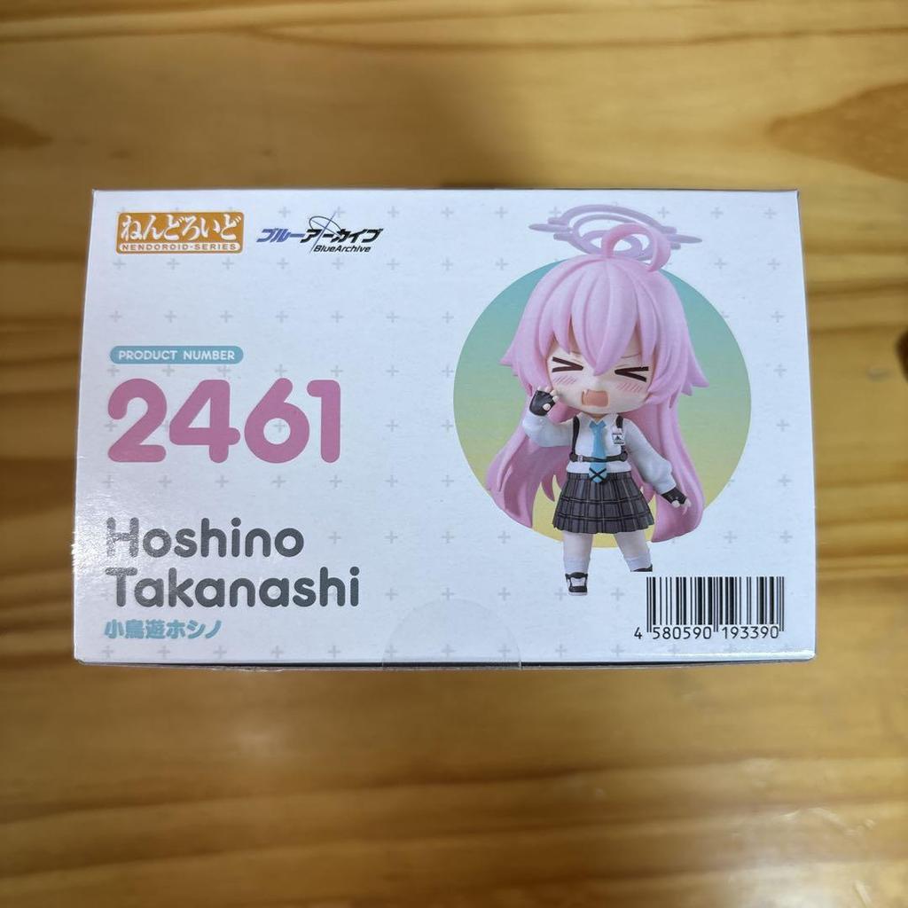 [USED] Blue Archive Takanashi Hoshino Nendoroid