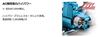 Makita 165 mm Akku-Kreissäge 18 V separat erhältlich HS610DZ Akku/Ladegerät/Koffer