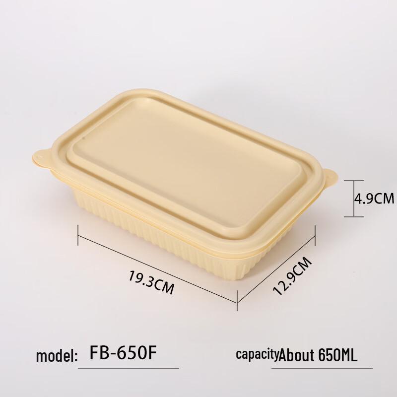 Eco-Friendly Corn Starch Biodegradable Disposable Food Containers with Lids
