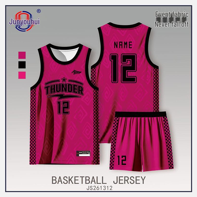 Junyouhui Digital Print Basketball Uniform Set 4XL