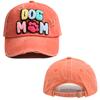 New Dog Mom Embroidered Adjustable Baseball Cap Women Washed Patch Snapback Casual Dad Hat Outdoor Cotton Hip Hop Trucker Caps