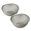 La Base Tsubame-Sanjo Round Strainer (Small & Medium), Set of 2, Made In Japan, by Yoko Arimoto