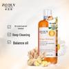 Zhuolanya Ingwer König Ölkontrolle Shampoo & Spülung Set