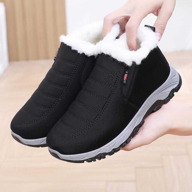 

Winter thick-soled non-slip and cold-proof women s cotton shoes are comfortable and casual, piled and thickened to keep warm mother shoes for children 45