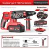 Delixi Brushless Lithium-Ion Rotary Hammer CN plug (adapter included)