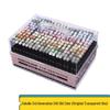 Fakale 3rd Gen Soft Tip Anime Double-Ended Marker Pen Set - 480 Colors, Alcohol-Based