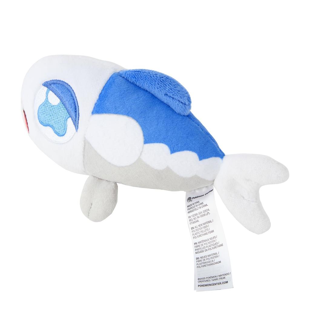 Pokémon Center Original 746 Plush Toy Pokémon Fit Magikarp (Tandoku Form)