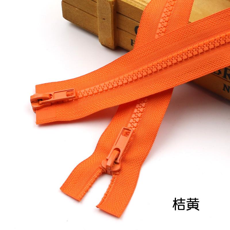 Color No. 5 Resin Double Head Open Tail Zipper Clothing Accessories Down Jacket Clothes Jacket Zipper Diy Accessories