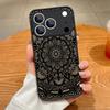 Retro Mandala Flower Pattern Case For iPhone 17 Pro Max Case iPhone 16 Pro Max 15 14 13 16E 17E Magnetic For Magsafe Hybrid Matte Cover