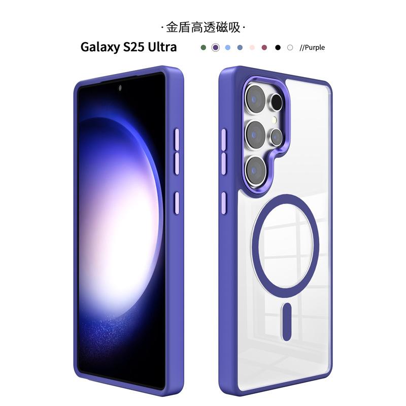 Applicable to Samsung s25 ultra transparent magnetic mobile phone case, new simple s24 metal frame mobile phone case, anti-drop.