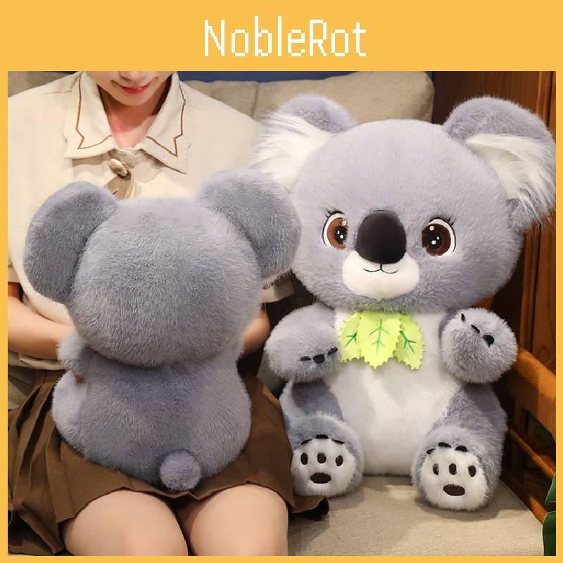 Koala Bear Plush Toy Cartoon Stuffed Animal Doll Room Decoration Kids Gifts