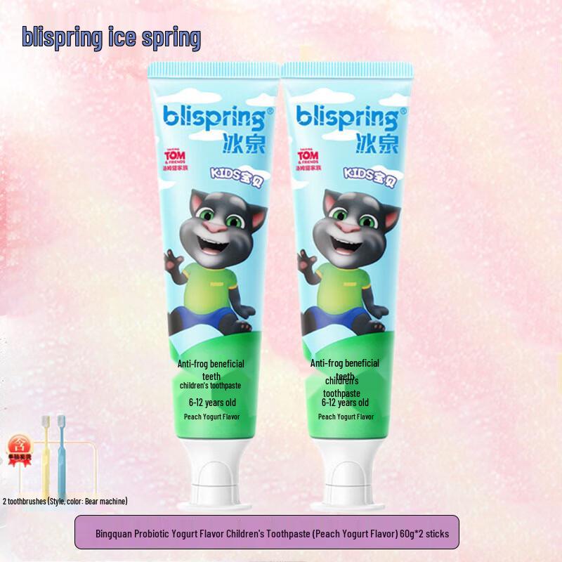 

Blispring Probiotic Kids Toothpaste - Peach Yogurt