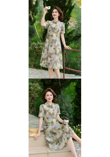 Elegant 2026 Summer Dress for Stylish Mid-Aged Women - Dignified, Generous Short-Sleeved Design