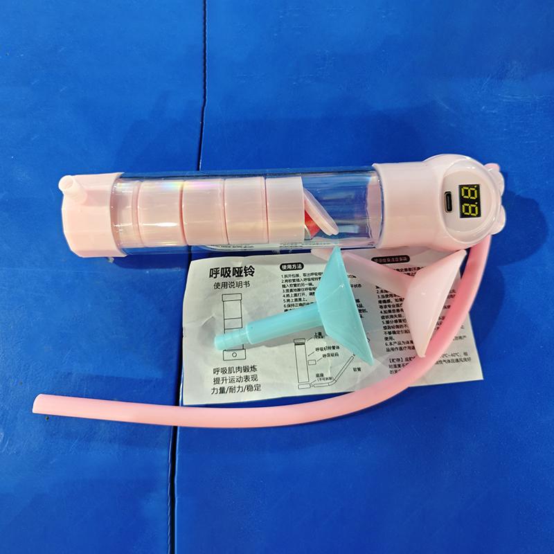 Multifunctional Abdominal Training Dumbbell Breathing Exercise Device Lung Capacity Trainer For Adults Sports Training Equipment 1