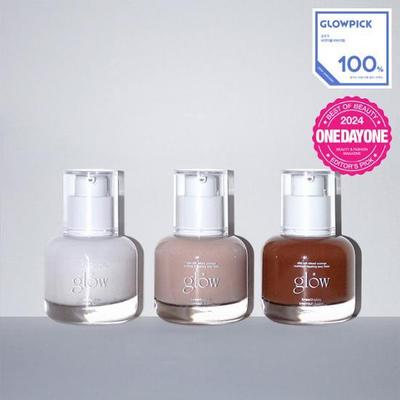 Λάμψη Αναπνεύσιμη BB Cream 30ml 3 τύποι (λευκό/κύκλος/καφέ)