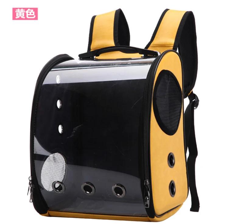 New Parrot Outgoing Backpack Medium Lightweight Transparent Pet Bag Portable Breathable Space Cat Bag