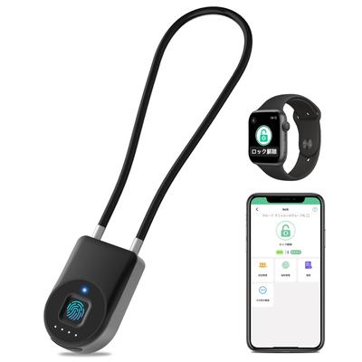 Higashitake Smart Bicycle Fingerprint Wire Bicycle Cable Helmet Smart Dedicated Compatible with Apple Length USB Low Power Notification IP67 Key,
