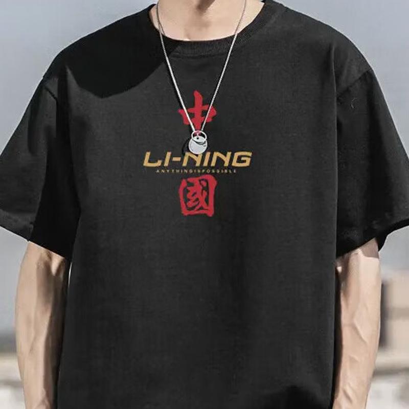 Li Ning Sports Fashion Series Letter Print Round Neck Short Sleeve T-Shirt Unisex Tops Black YHST191-2