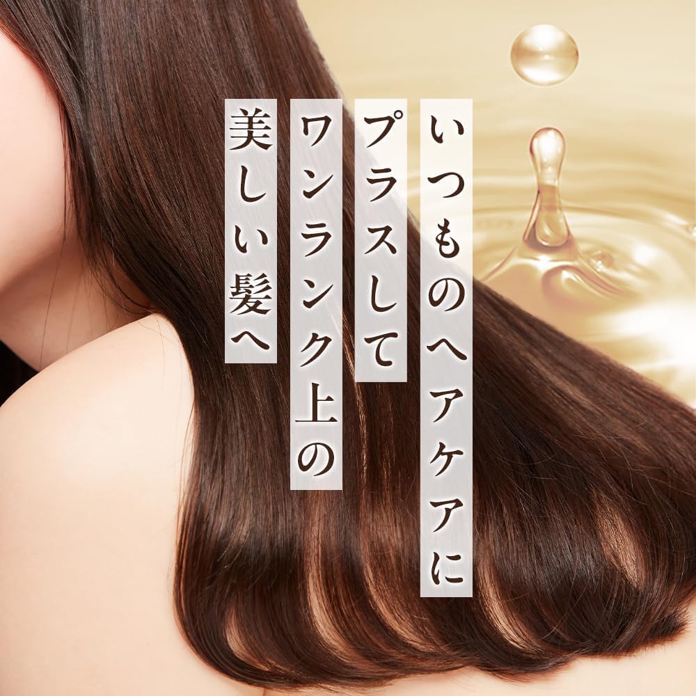 HAIR DOLCE Premium Capsule Milk Refill x Treatment for Hair Moisturizing and Shiny Chardonnay Scent (200mL 3) - Leave-in Color-Damaged - -