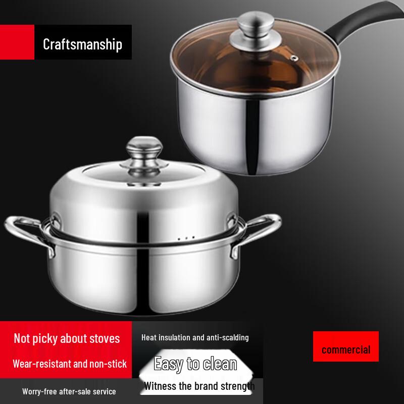 Sule 2-Layer Stainless Steel Steamer Pot, 28cm