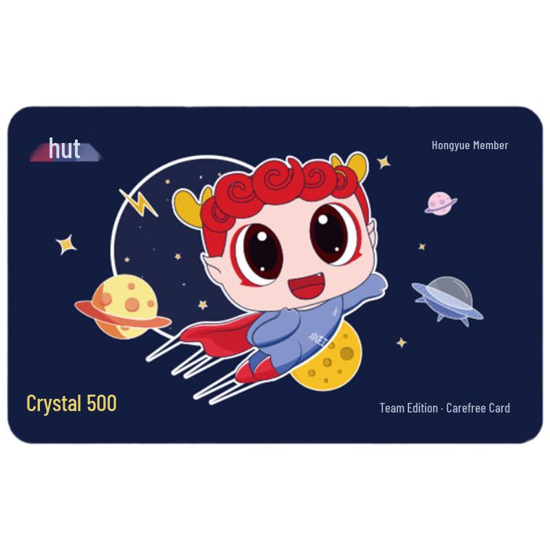 Xiao Hong Wu Panoramic VR Cloud Storage Membership (CN version) Dual User, 40GB Cloud