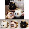 Cute Cat And Bee Plush Toy With Short Pile Fabric For Kids And Girls Gift