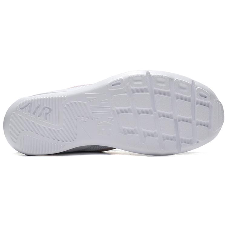 New Nike Air Max Oketo 'White Barely Rose' Women's CD5448-100