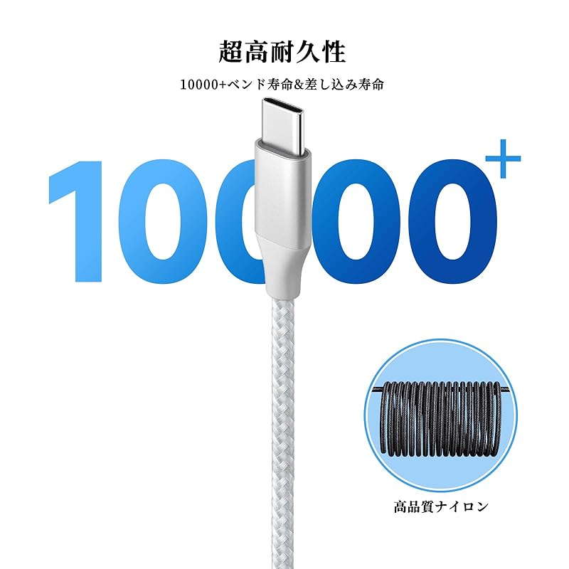 SLEIJAOOE USB Type C cable 3m (Set of 2) PS5 charging Switch controller charging cord QC3.0 fast charging high speed data transfer USB for