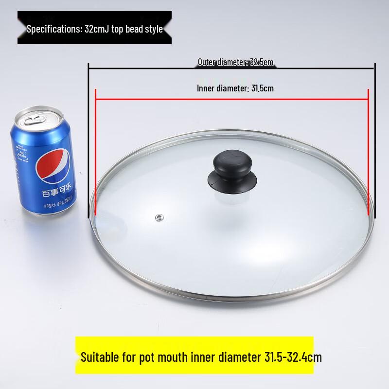 Universal Tempered Glass Pot Lid