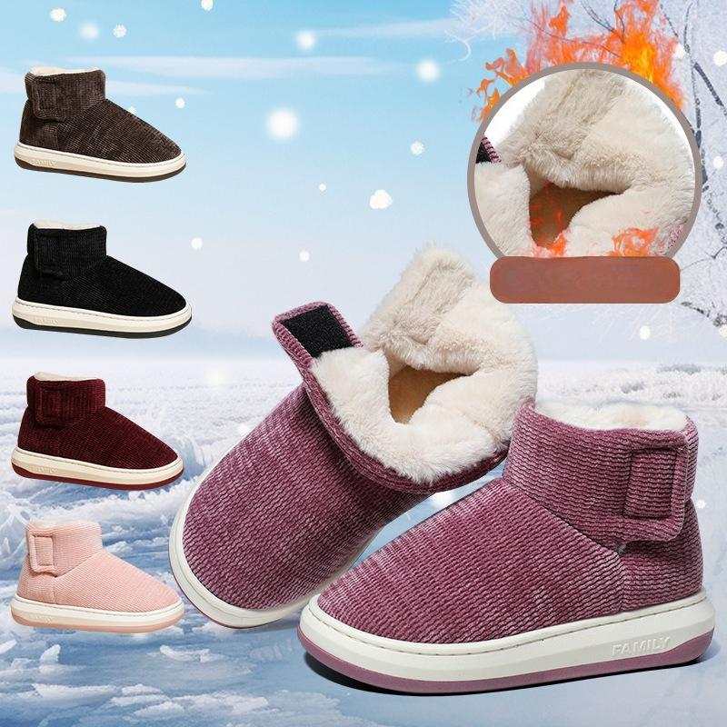 Men's and Women's Cotton, Thickened with Fleece, Comfortable Soft Sole, Anti-slip and Cold-proof, One-step Pedal