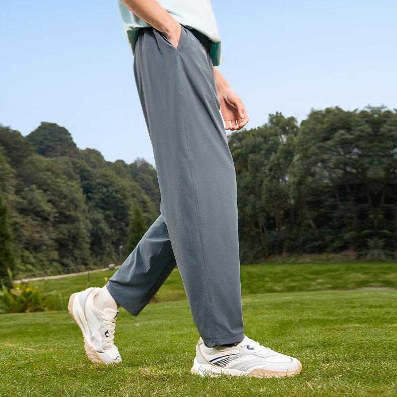 361° Men's Sun Protection Casual Outdoor Straight Leg Pants