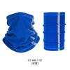 Winter Multifunctional Fleece Neck Gaiter Outdoor Windproof Reflective Strip Polar Fleece Face Mask Bandana