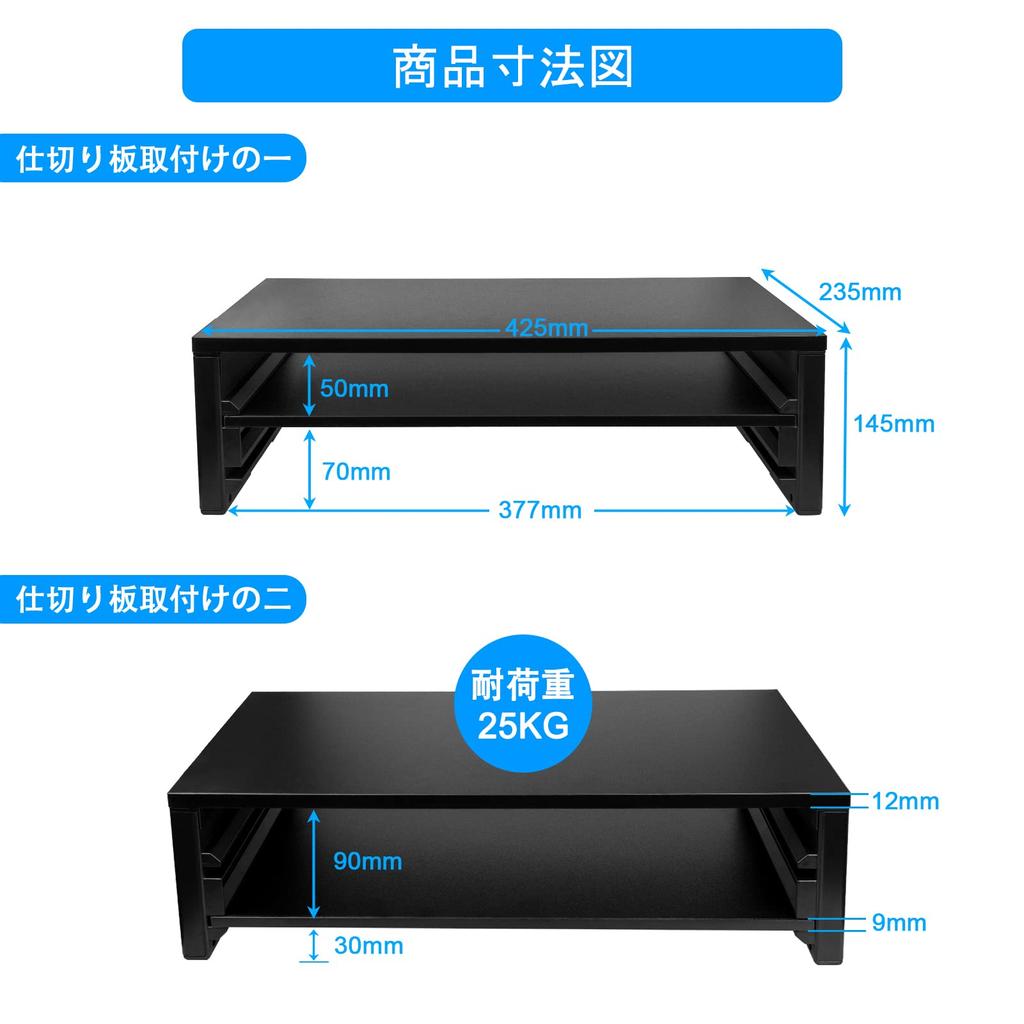 EAYHM Monitor Desk Wooden Panel PC Keyboard Storage Computer Printer Stand Stand, Two-Tier Stand, 42.5x23.5CM, Rack, Stand,