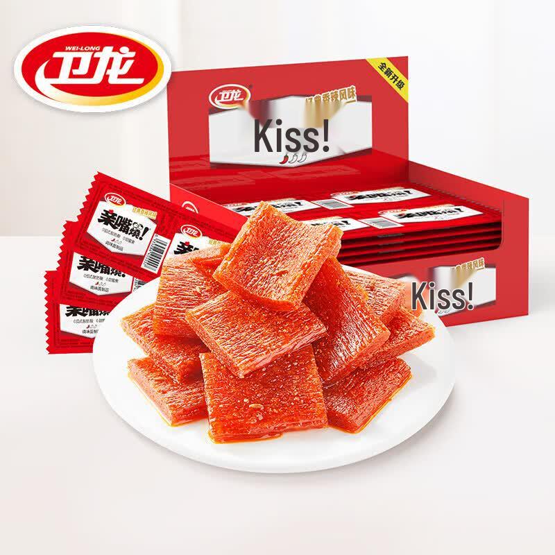Weilong Qinzuishao Classic Spicy Strips Snack