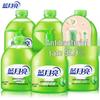 Blue Moon Aloe Vera Hand Soap Set