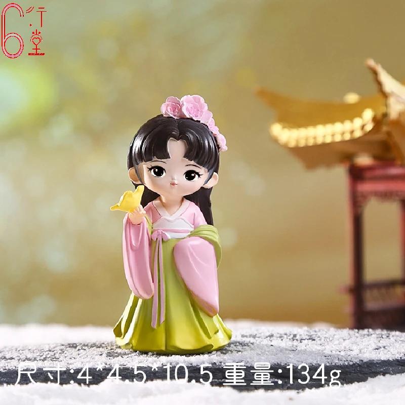 Ancient Costume Hanfu Female Beautiful Woman Diao Chan Xi Shi Ornaments Little Girl Best Friend Birthday Gift Kawaii Figurine
