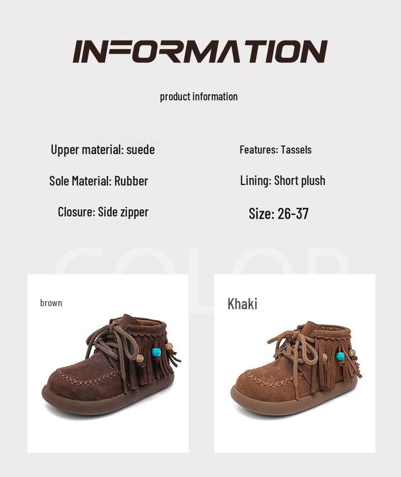 2025 Mädchen Retro-Stil Wildlederstiefel mit Perlenquaste - Herbst/Winter-Kollektion