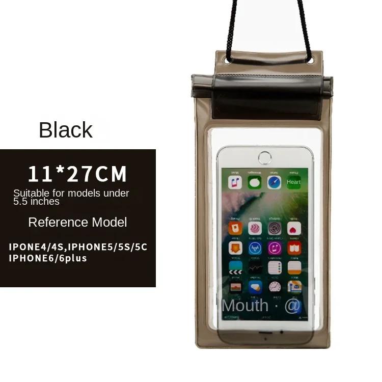 Waterproof Phone Case Water Proof Bag Mobile Phone Cover