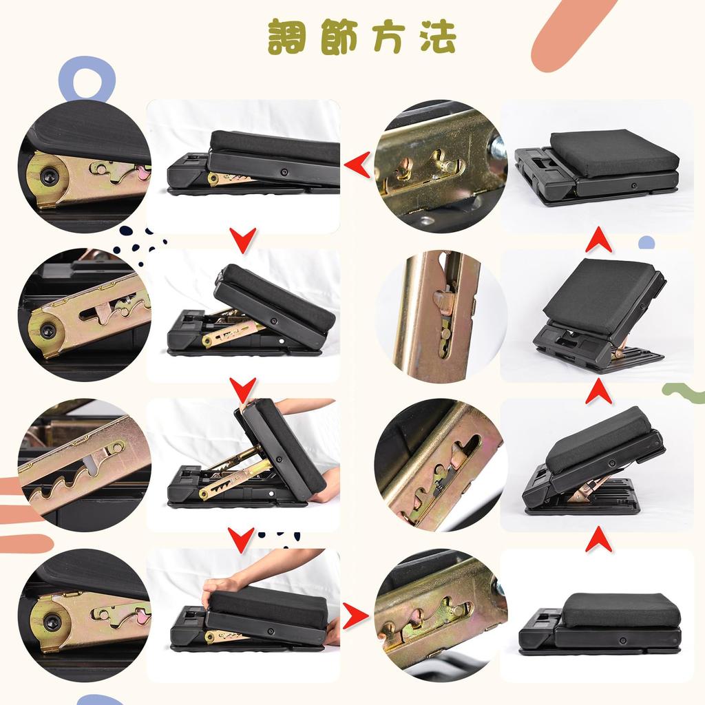 Adjustable or Home Use 4-Height Footrest, Foldable, Under-Desk, Office, Work, Car, (Black)