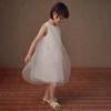 Hacikis Girl's Summer Sleeveless Princess Dress