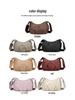 Trendy Women's Nylon Cloud Dumpling Crossbody Shoulder Bag - Large Capacity Casual Design